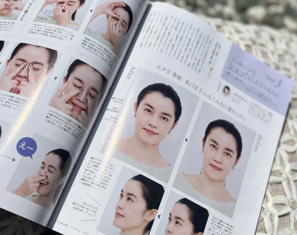 涼やかな鼻を目指して…撮影してきました♪の画像_3