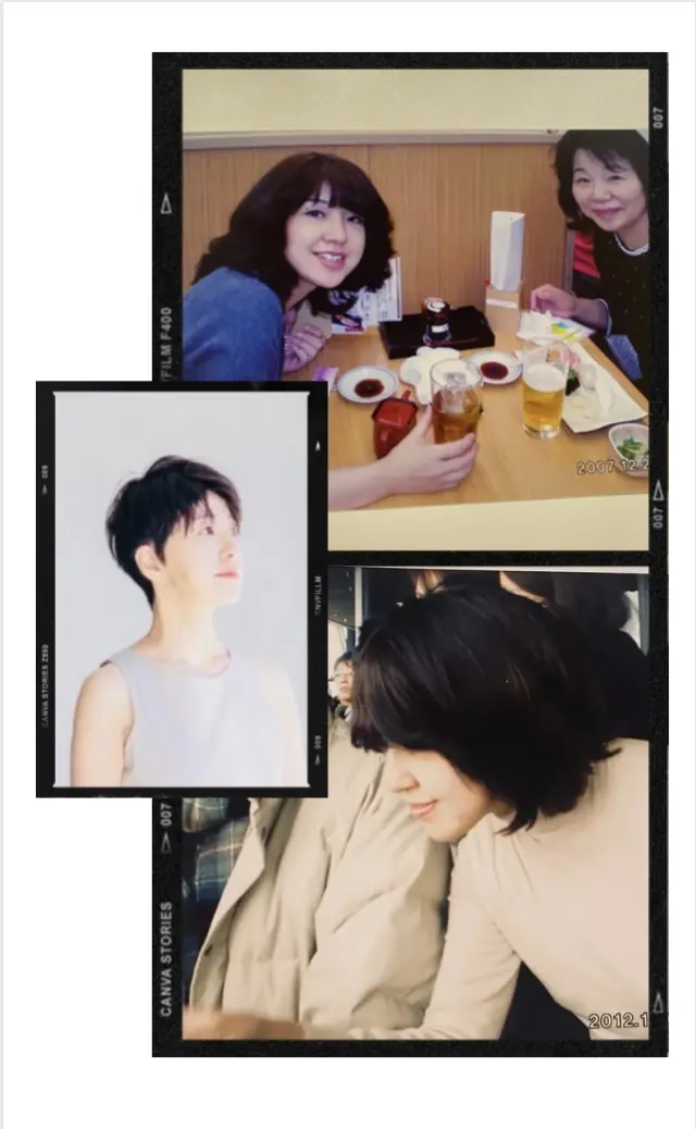 年齢を重ねた自分史✨の画像_1