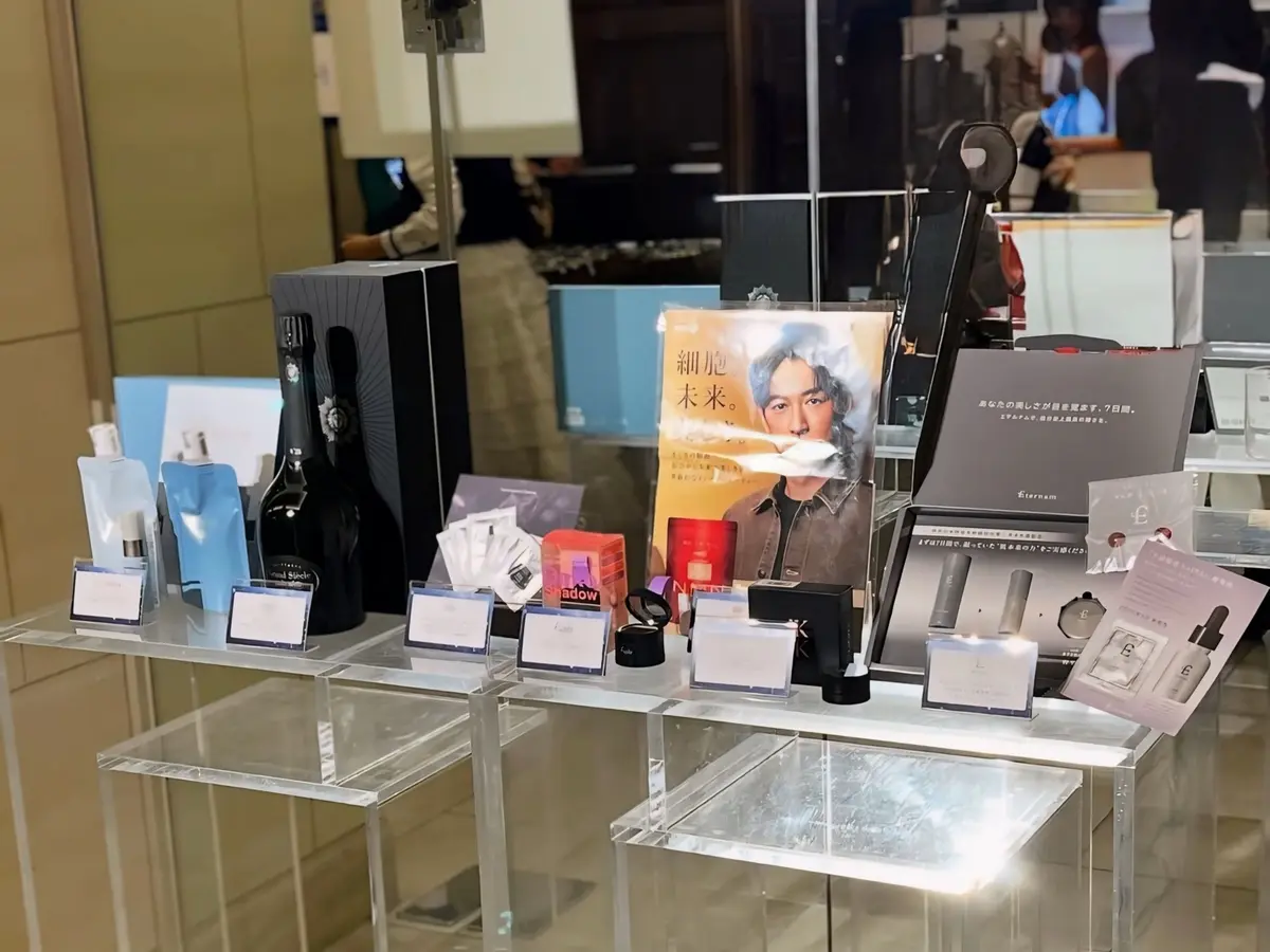 La Sana/ローラン・ペリエ/FAS/アミノコラーン/Fujiko/Lekarka/Eternam/アミノコラーゲン