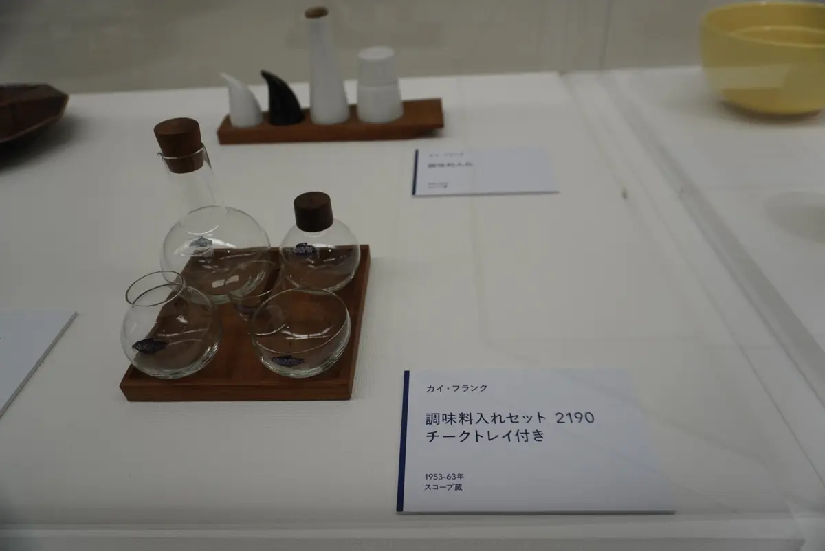 大好き!!北欧インテリア♡『フィンランドの画像_17