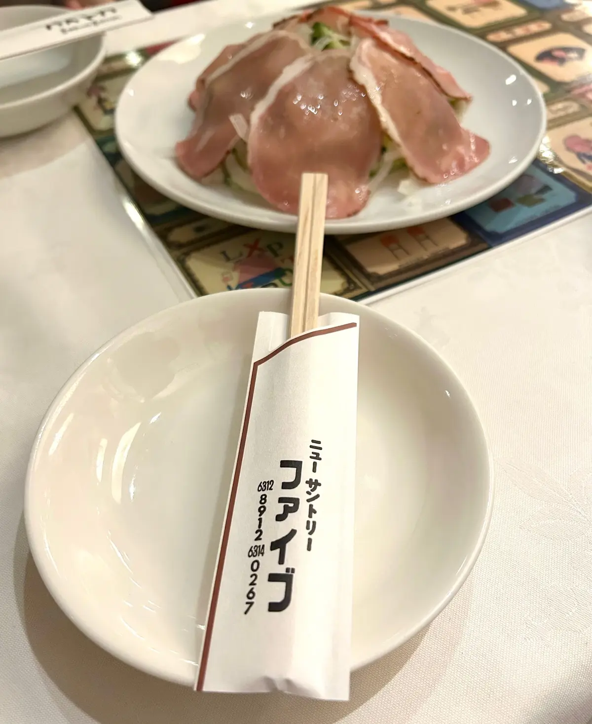 レトロムードなLIVEレストランでJAZの画像_7