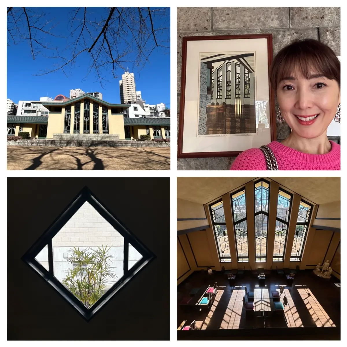 ☆アメリカ近代建築の巨匠、フランク・ロイの画像_6