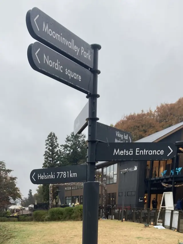 Jマダム　eclat ムーミン　メッツァ　marigat  candlehere ヘルシンキ