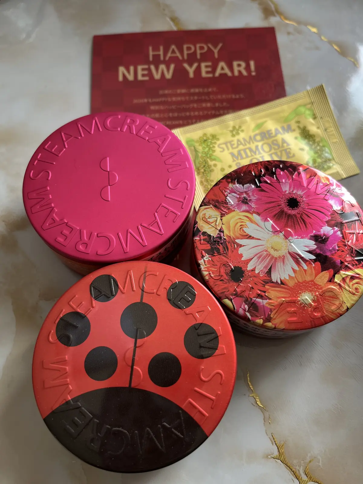 今年のお正月飾り。そして私のの〜んびりのの画像_15