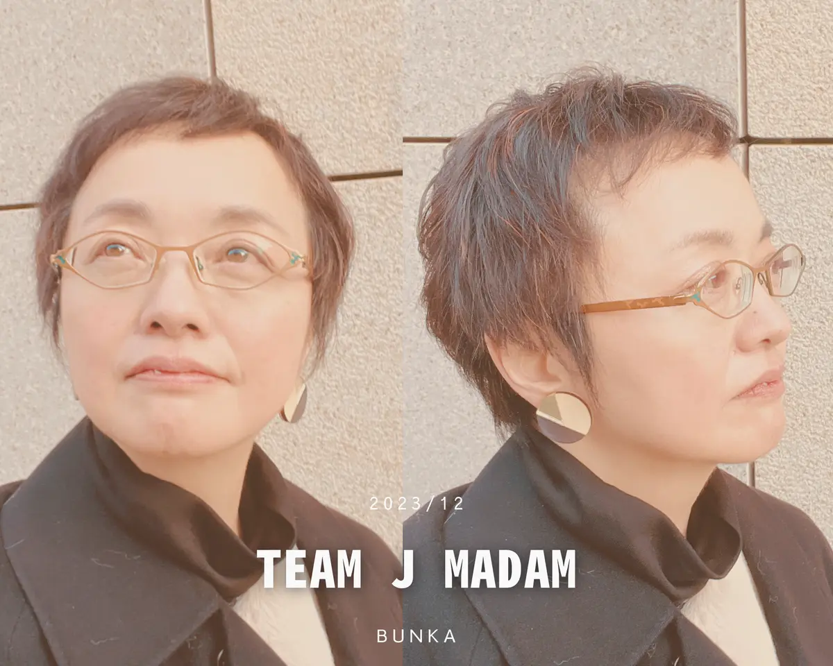 髪切りました♡2023年もそろそろまとめの画像_4