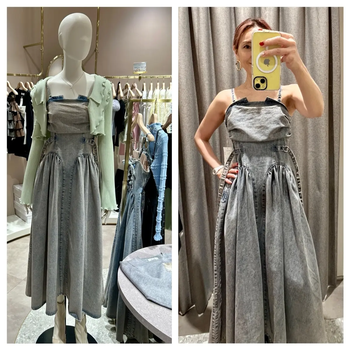 開運コーデ9 渋谷109で全身コーデにチの画像_8