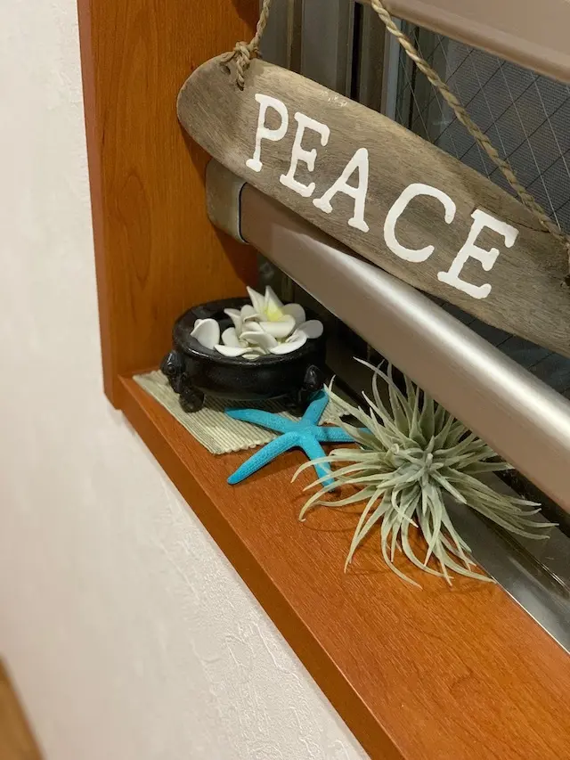 インドアグリーン　グリーン