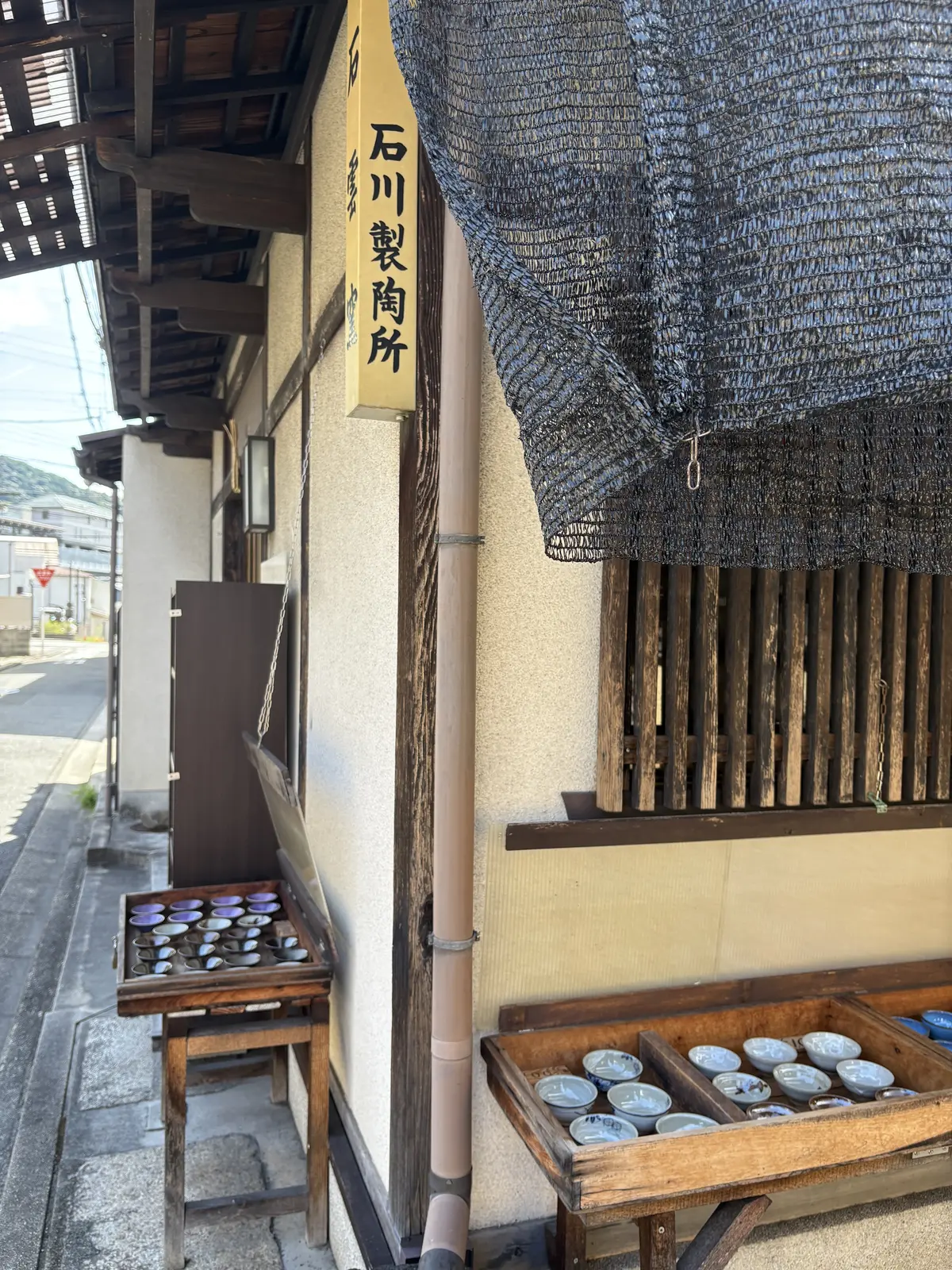 こまない京都の歩きかた⭐︎パート1の画像_3