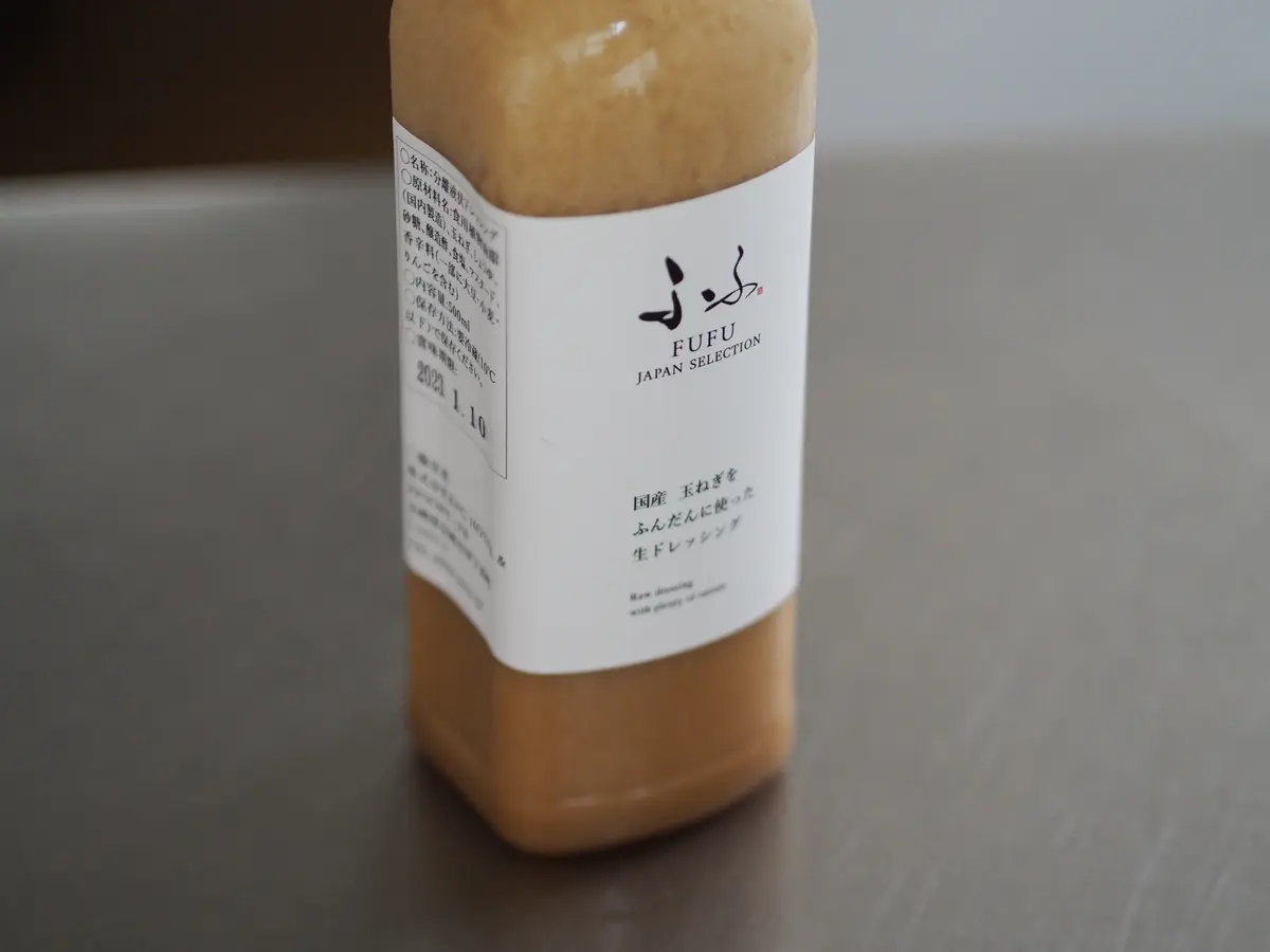 1月開業した『ふふ箱根』で、日本料理を堪の画像_19