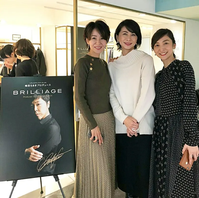 嶋田ちあきさん直伝～抜け感メイク術の画像_1