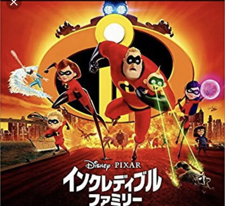 エクラ １０月号の付録がお気に入りの画像_4