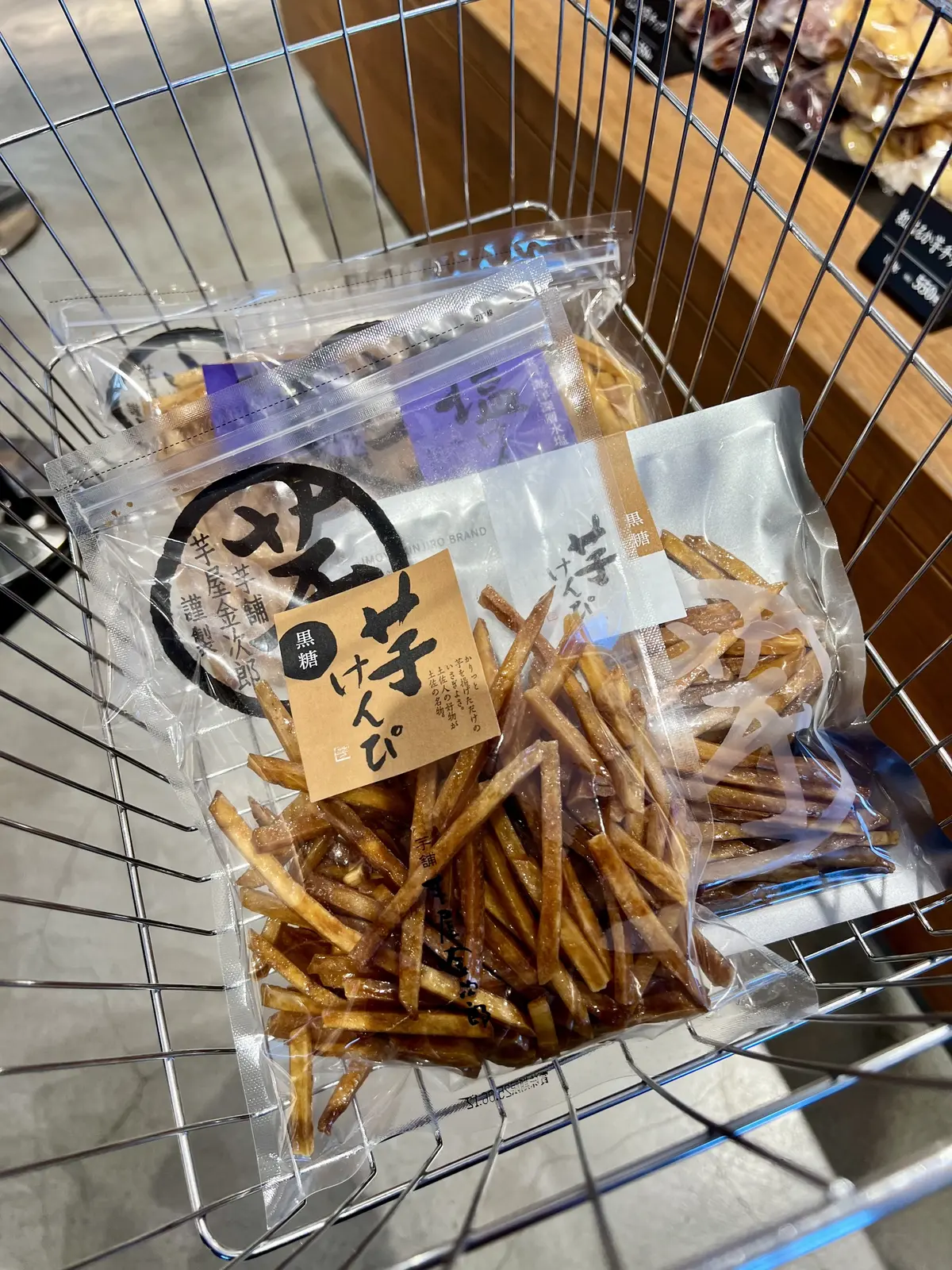 一度食べたら忘れられない！香川・一鶴の骨の画像_7