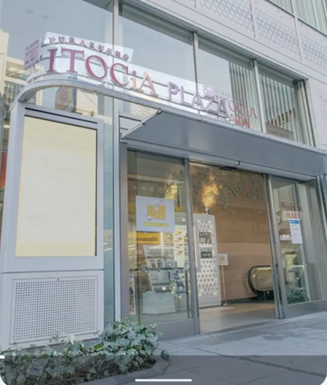 私の初夏の鑑賞スタイル、ナチュラル＆ミニの画像_2