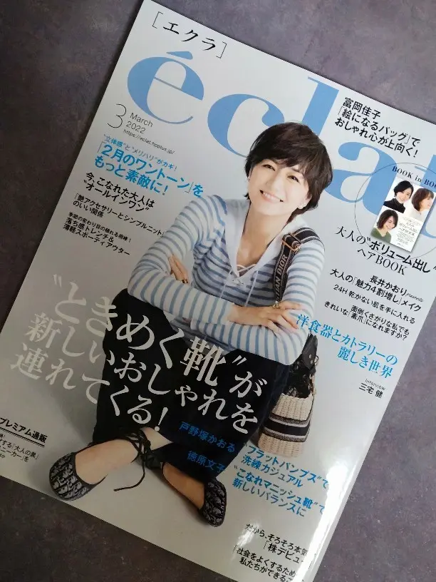 パヴァロッティ　神の声に包まれてきましたの画像_2