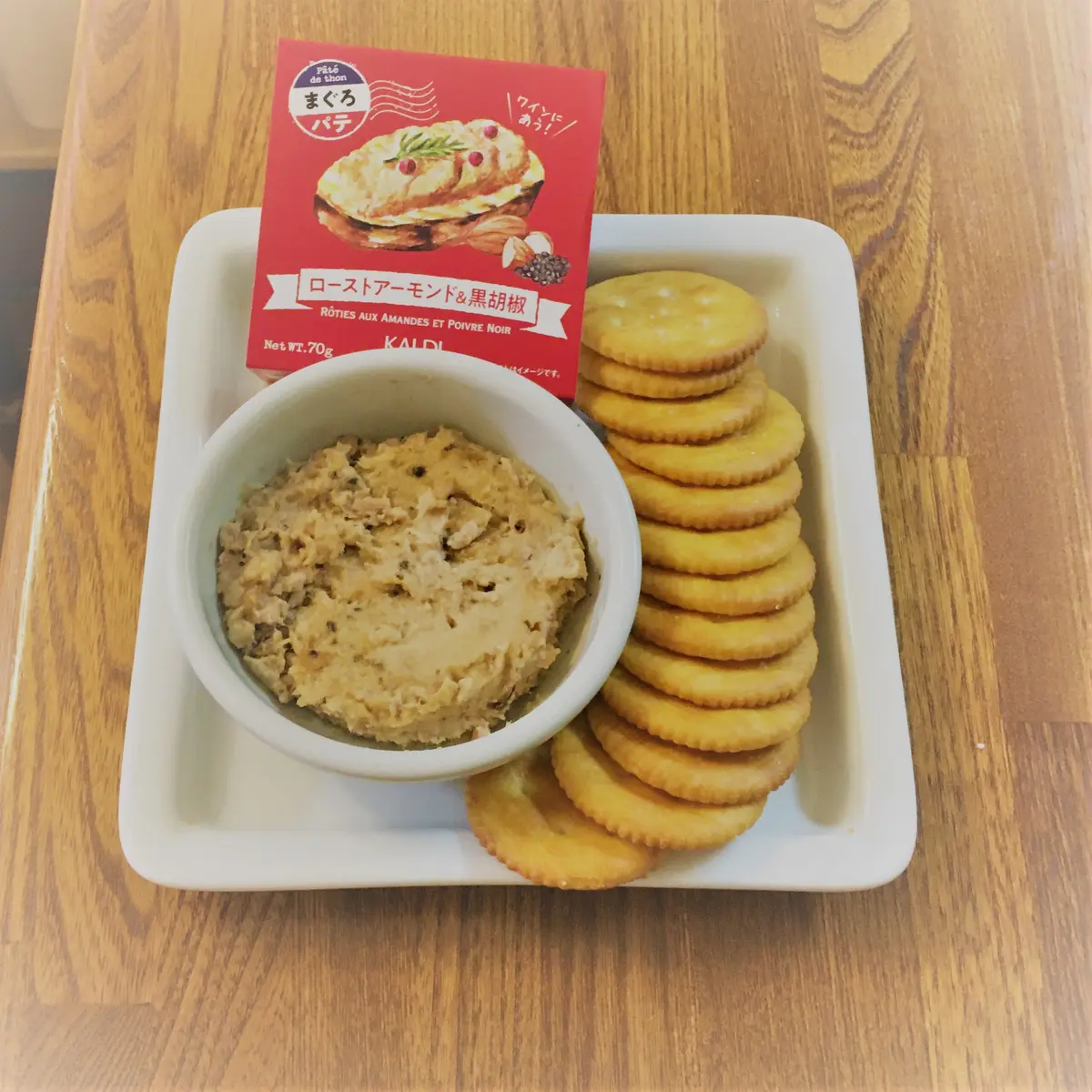 カルディのまぐろパテ