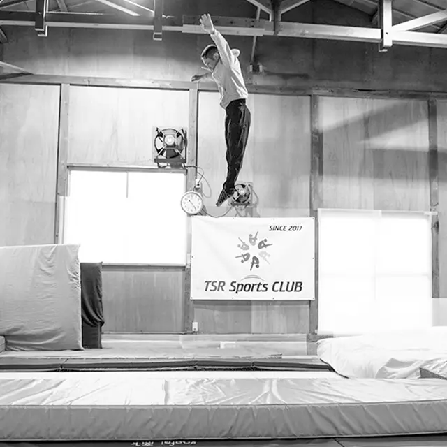 以前はトランポリンプレーヤーとして活躍していた武藤さん