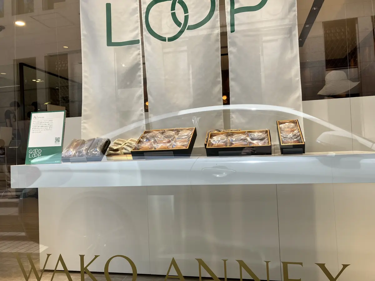 パレスホテル和田倉で顔合わせ食事会の画像_4