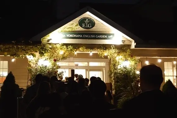 横浜イングリッシュガーデン　ハロウィンナイト