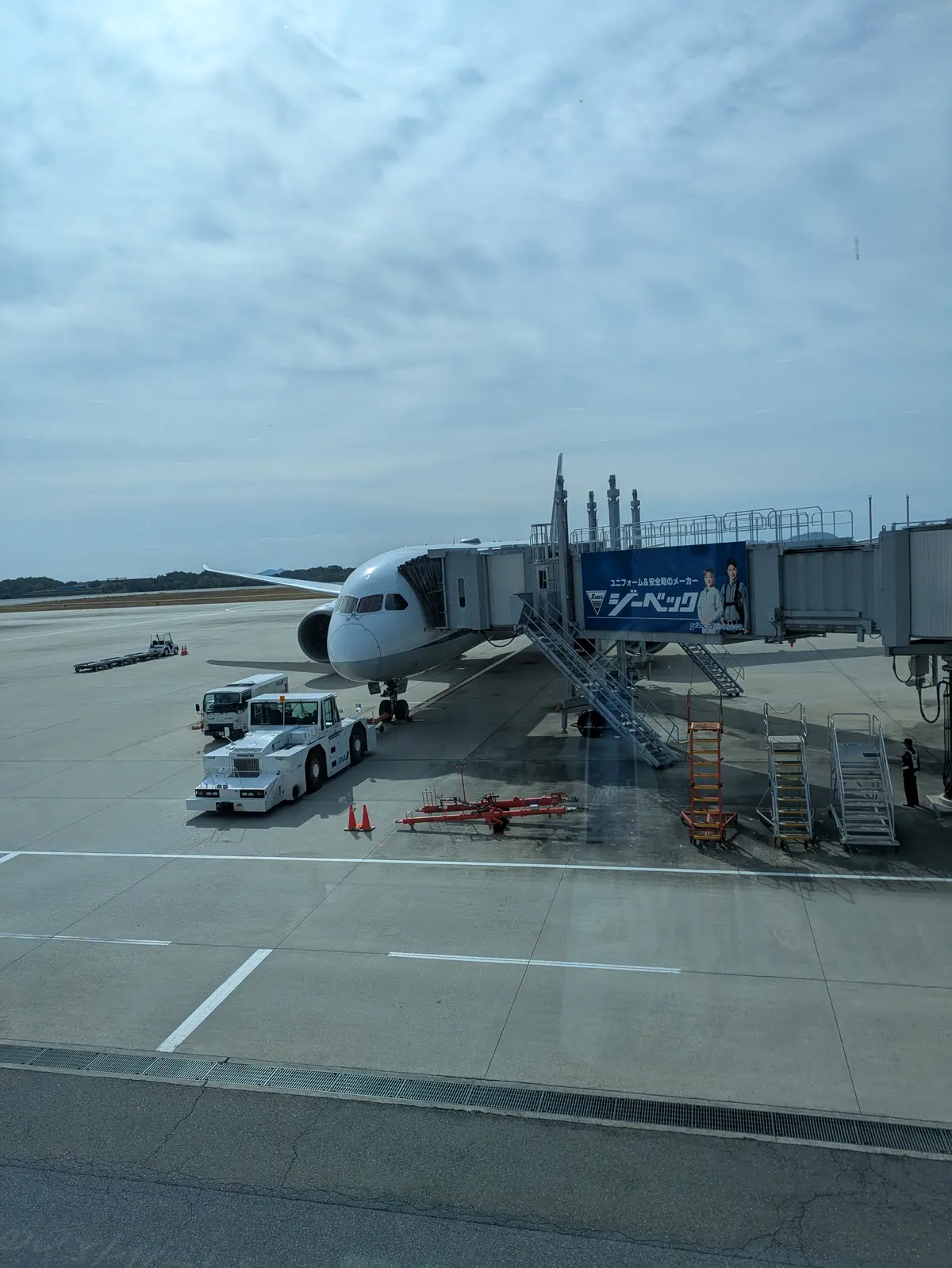 秋旅初日☆和のアフタヌーンティー 『月見の画像_1