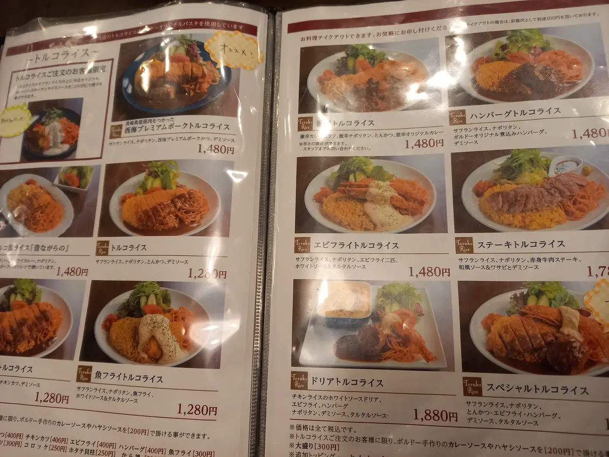 ◆夫婦ふたり長崎旅②◆出島、大浦天主堂、の画像_28