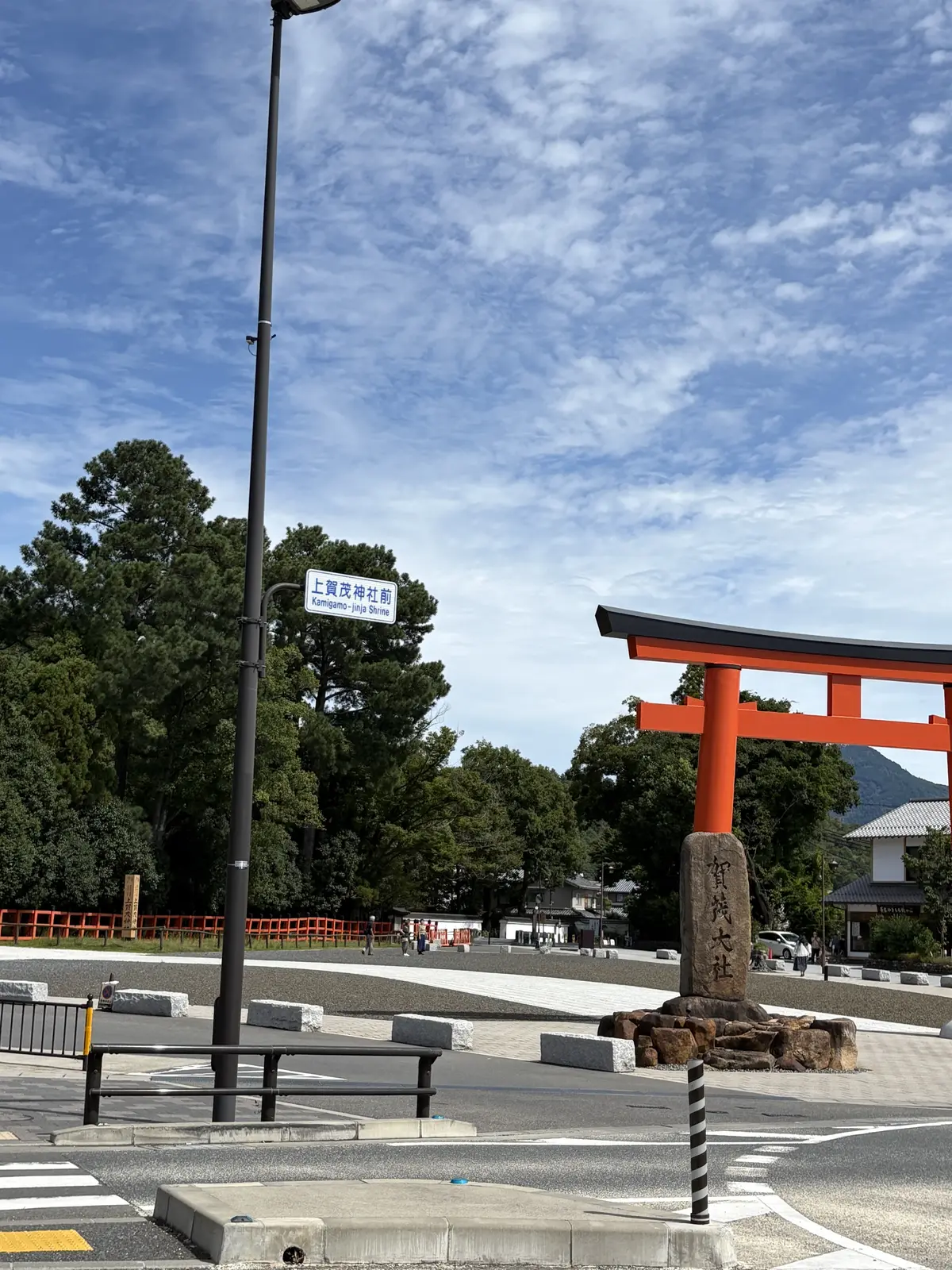 🌿 京都・上賀茂神社とおいしい時間 — の画像_5