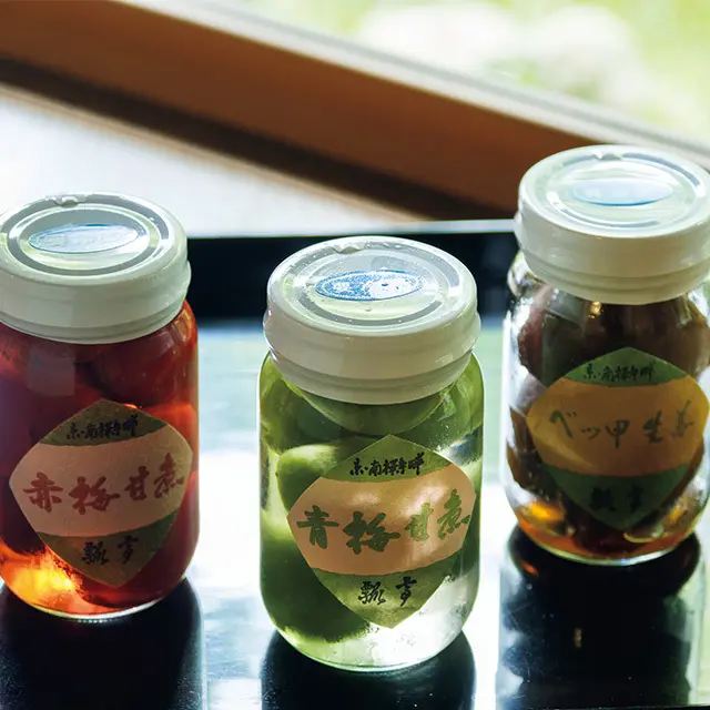 日持ちがする瓶詰めも販売