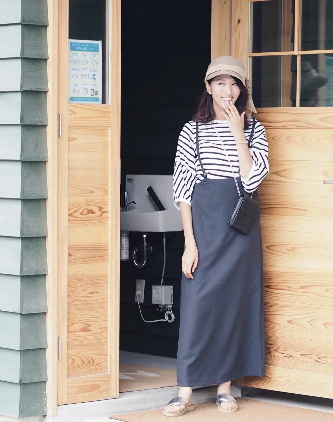 ヴィソンのNOUNIYELLで、野菜の収の画像_14