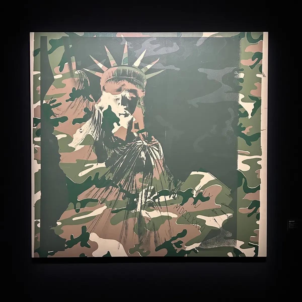 「紅葉とアートを堪能♡京都③」の画像_19