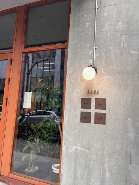 日本橋散策　有名神社と美味しいお土産とカの画像_11