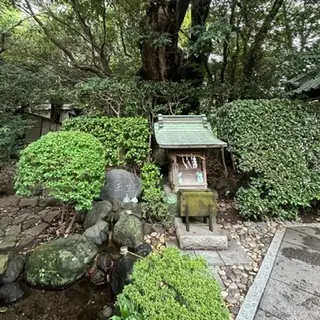 パワースポット　いくたまのみず　生玉水