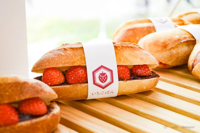 【名古屋デート】でらうみゃ〜❤️フレンチの画像_1