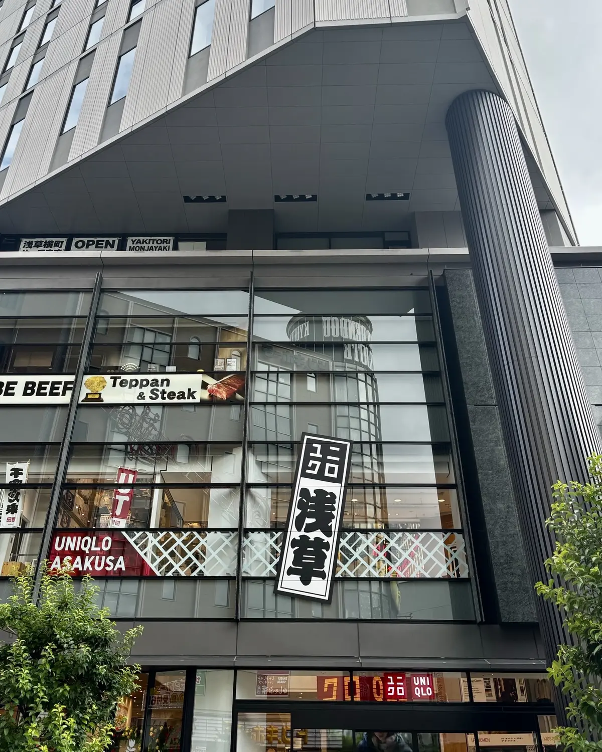 ユニクロ浅草店