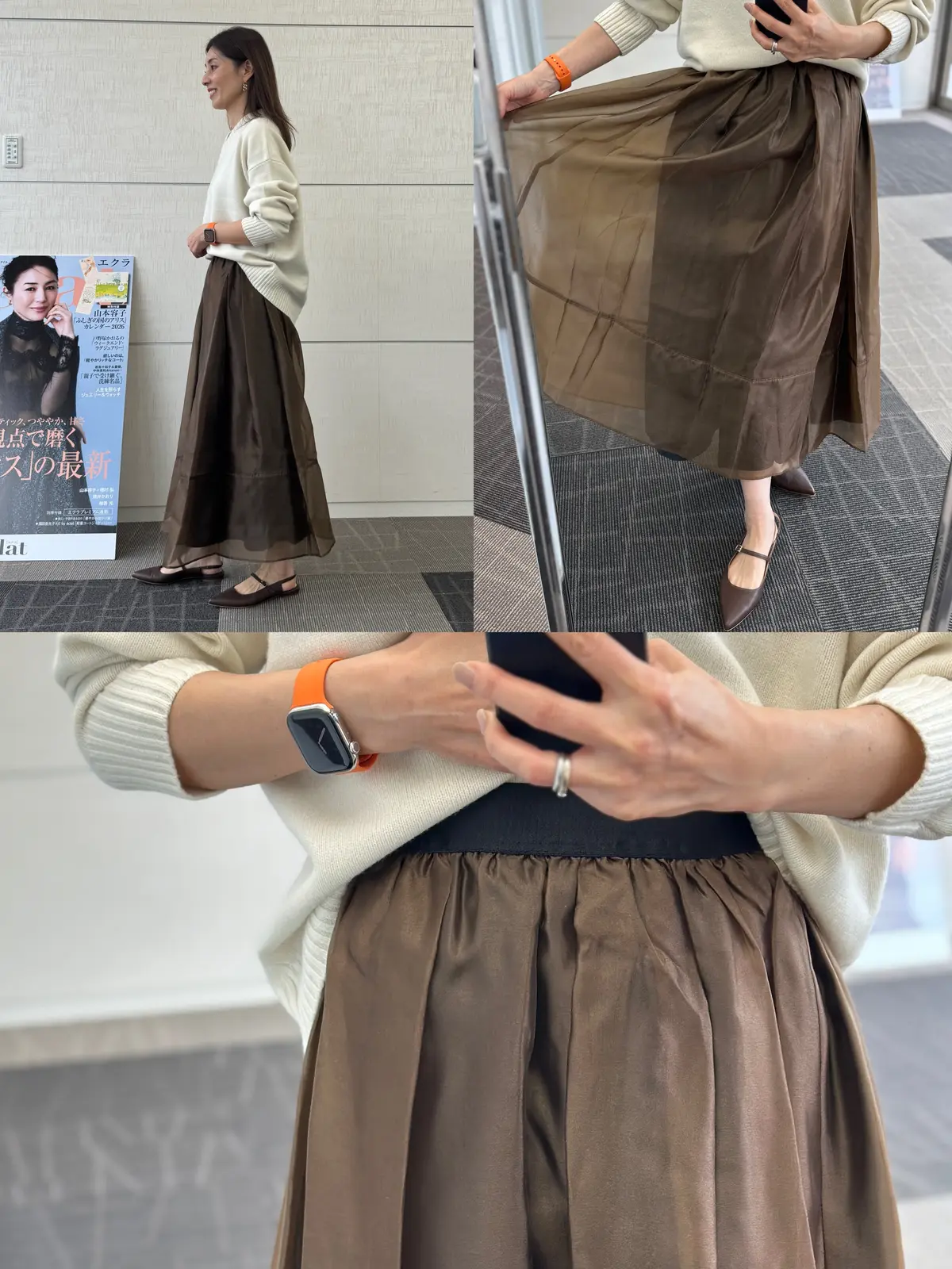 【エクラプレミアム通販　E by éclの画像_8