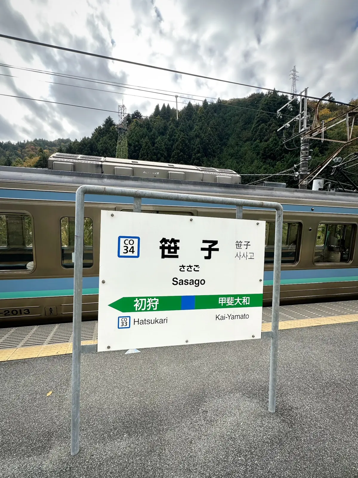 全日空ファーストクラスで提供される日本酒の画像_2