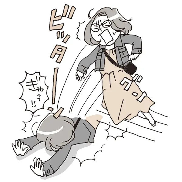 【50代の骨折】骨がもろくなる？手、足、の画像_7