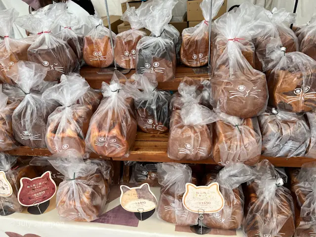 【さかぽんの冒険】わくわく春の空中遊泳❤の画像_15