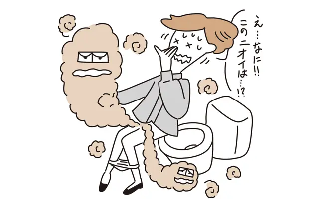 【陰部のニオイ】下着を下げたときにプーンと…
