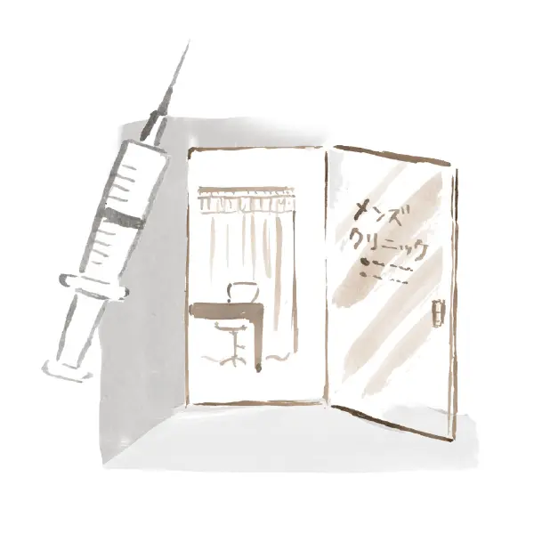 実は女性以上に大変！？　夫の更年期・対策の画像_1