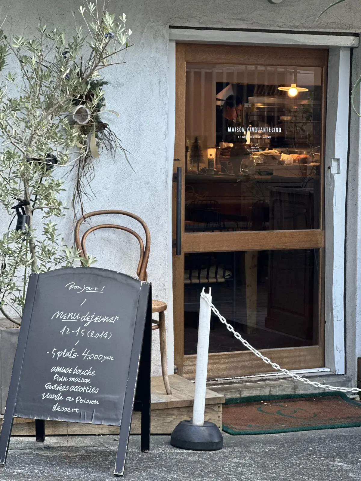 久しぶりの再会は、代々木上原巡りの画像_1