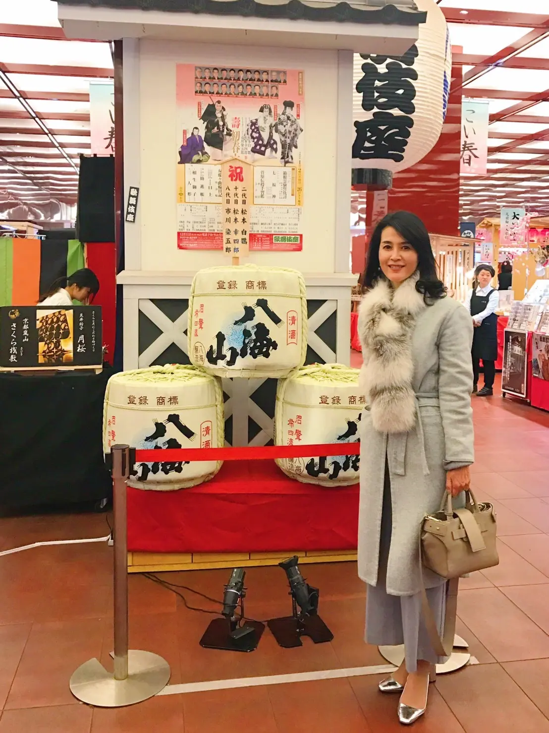 壽初春大歌舞伎の画像_3