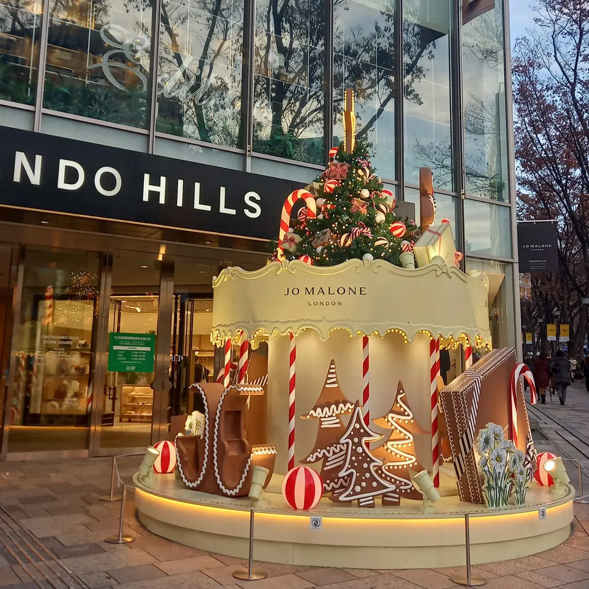 街中クリスマス♡⃛キラキラ表参道&メルヘの画像_3