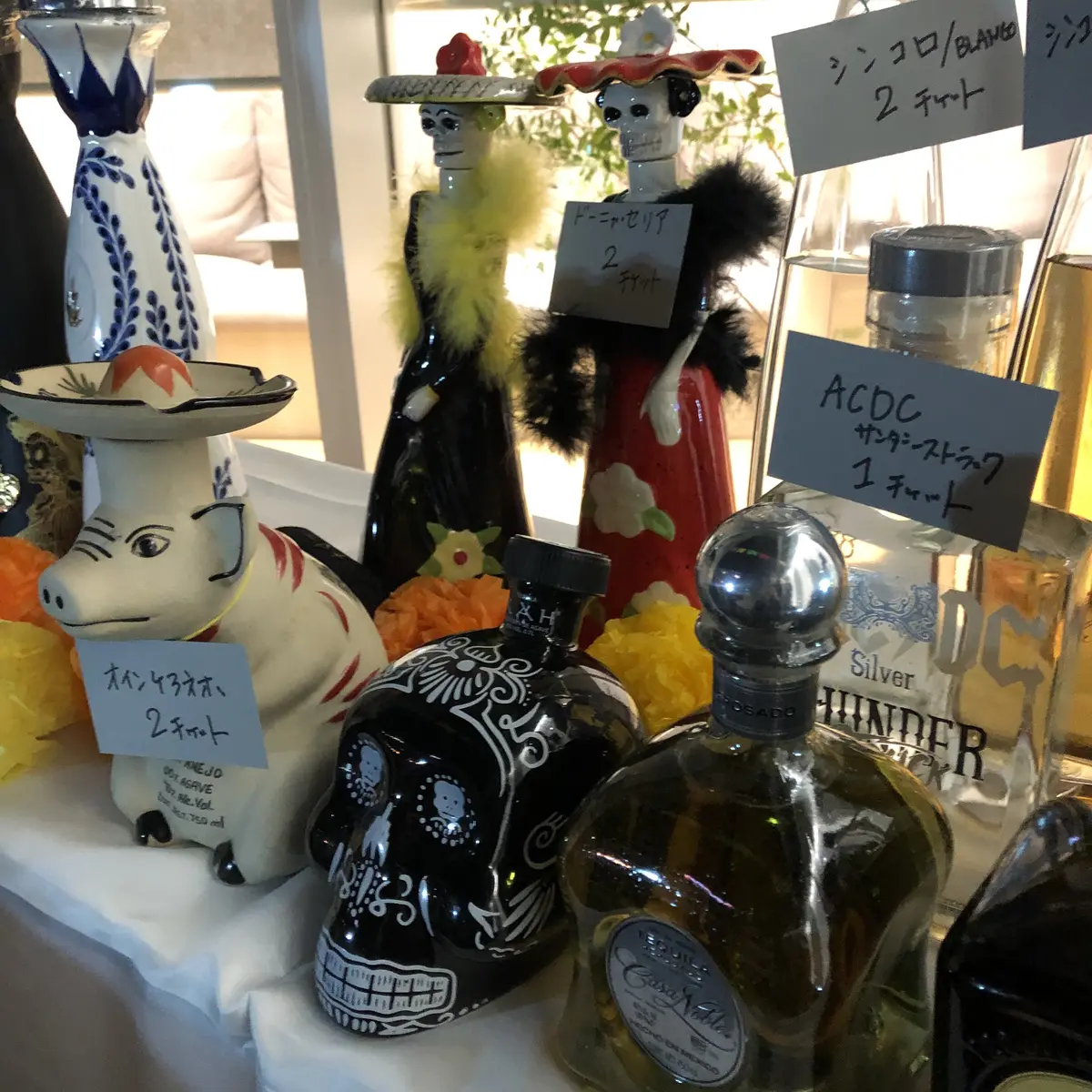 「今日、何飲もうかな？」な夜に。プレミアの画像_1