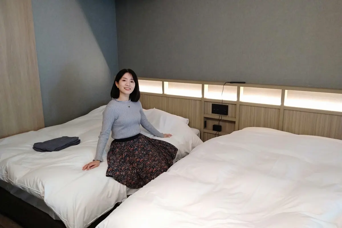 あらたし　みなかみ