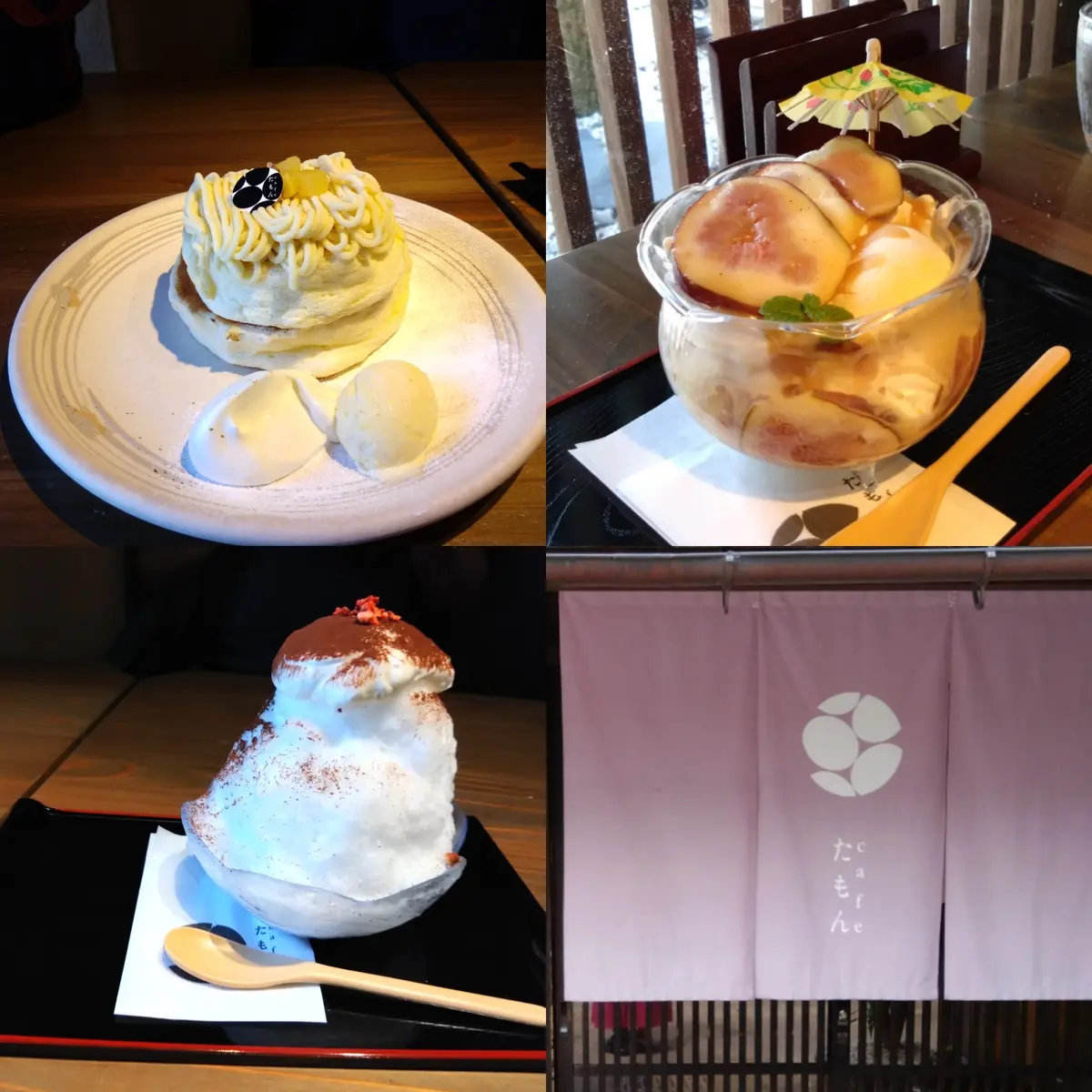 かき氷とパンケーキ