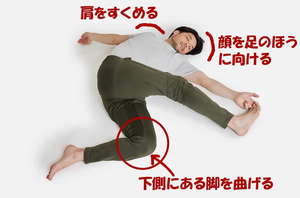 ●これはNG！　OurAge×Webエクラ