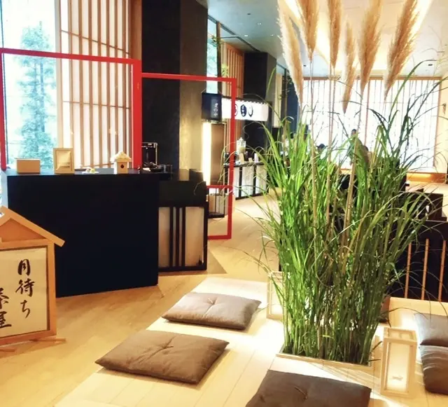 ロビーラウンジ全景