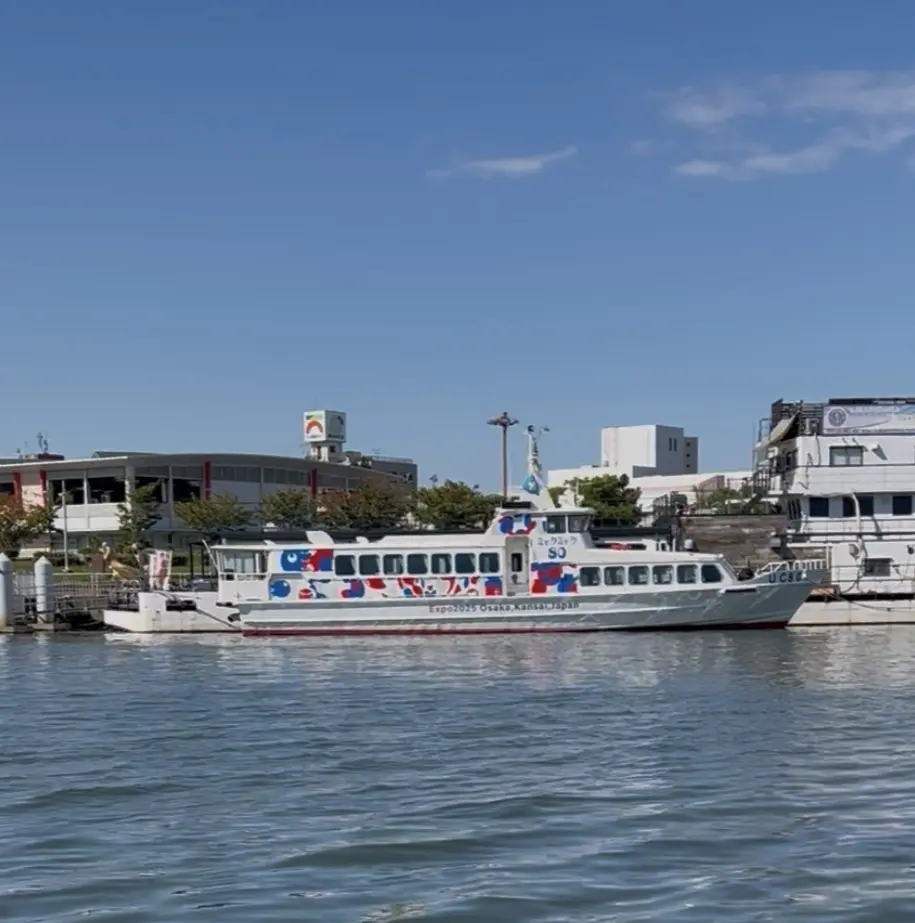 大阪・中之島の魅力を楽しむユニークなリバの画像_12
