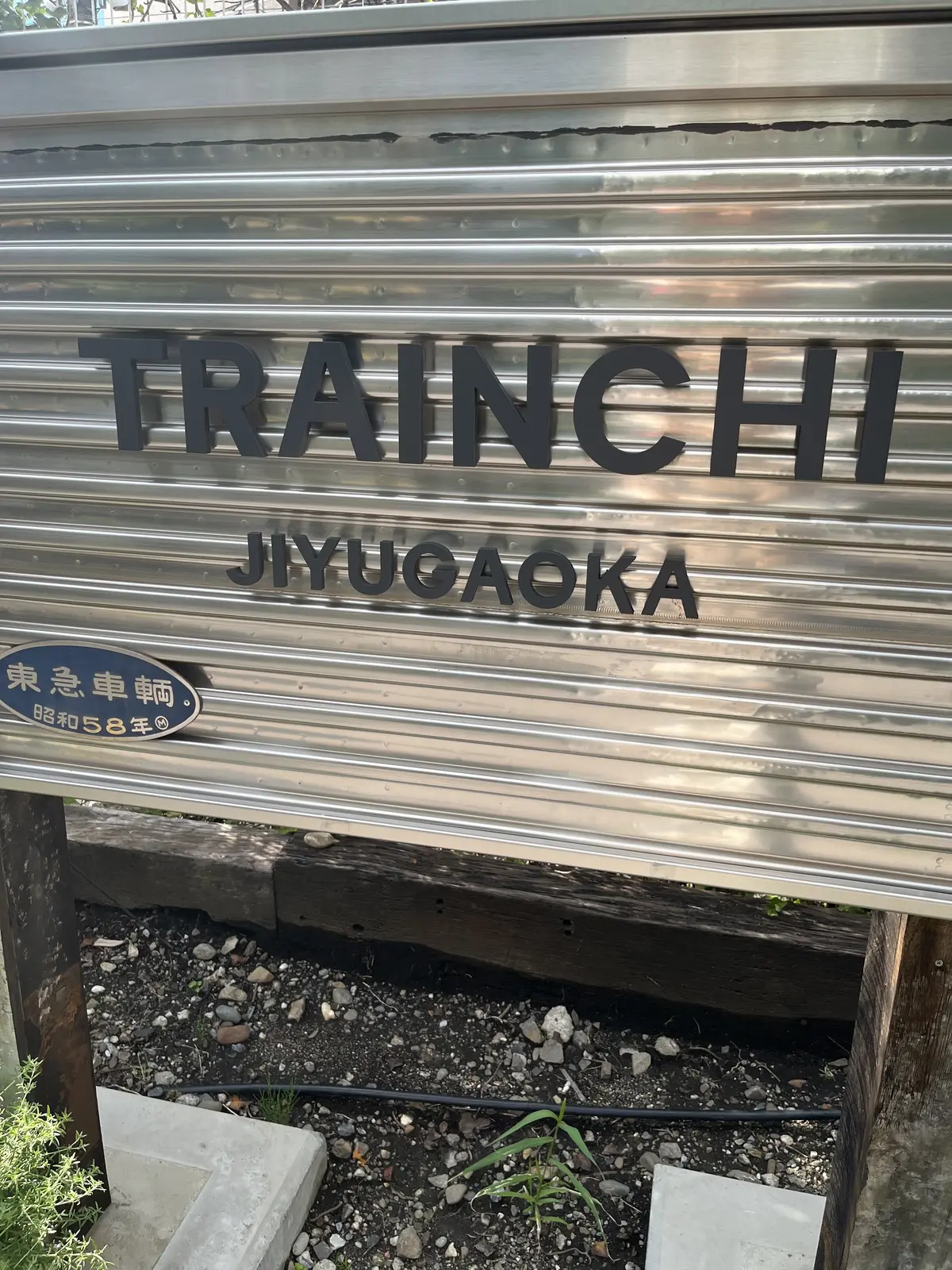 8月が終わりますの画像_1