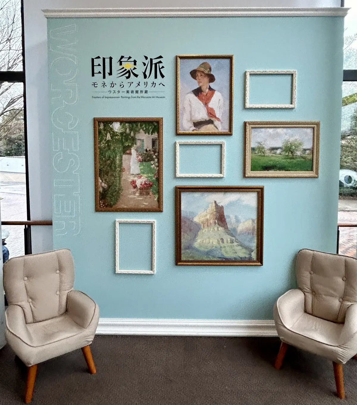 ～印象派・モネからアメリカへ～日本初公開の画像_4