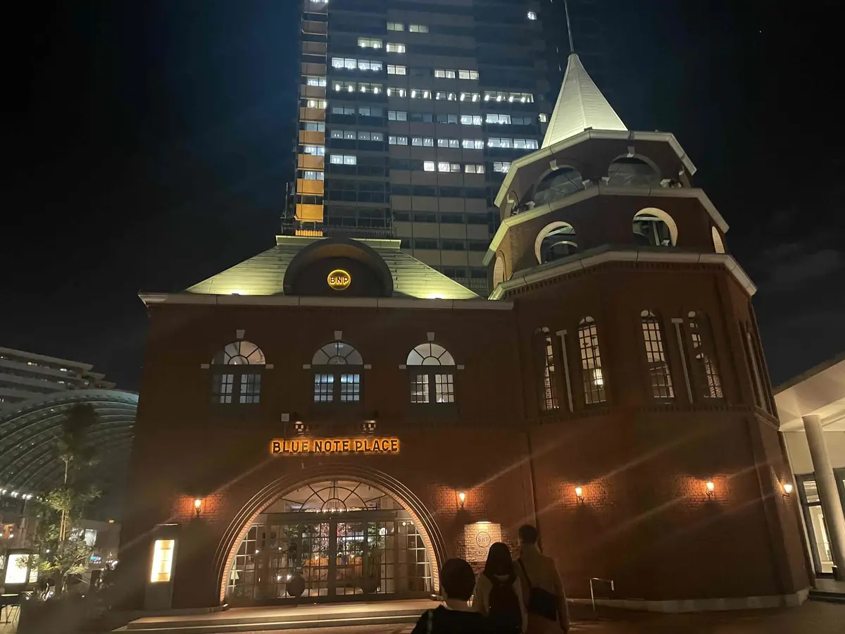 恵比寿　ブルーノート　BLUE NOTE PLACE　ジャズ　音楽　ライブ　ダイニングバー　お酒　おしゃれ